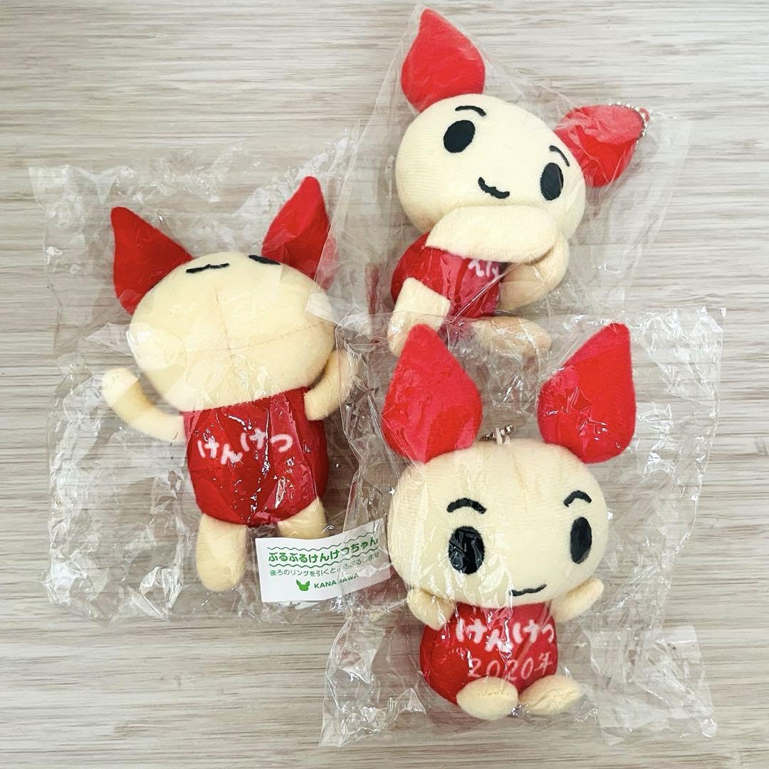 Amazon.co.jp: けんけつちゃんマスコット ぶるぶるけんけつちゃん 売り